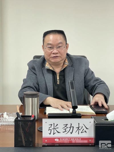 地矿集团开展元旦、春节时代 纠“四风”树新风整体廉政谈话_红色堡垒_党建群团_尊时凯龙有限责任公司