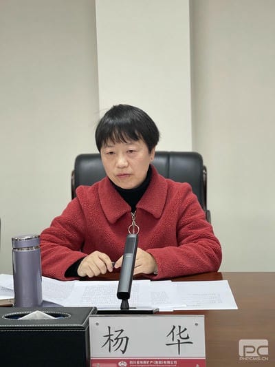 地矿集团开展元旦、春节时代 纠“四风”树新风整体廉政谈话_红色堡垒_党建群团_尊时凯龙有限责任公司