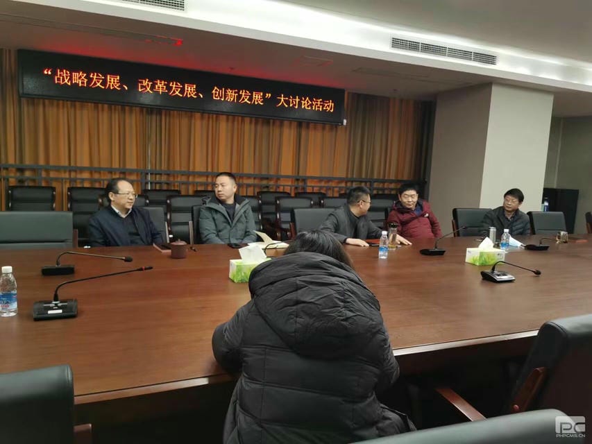 尊时凯龙·Z6(中国区)人生就是拼搏!