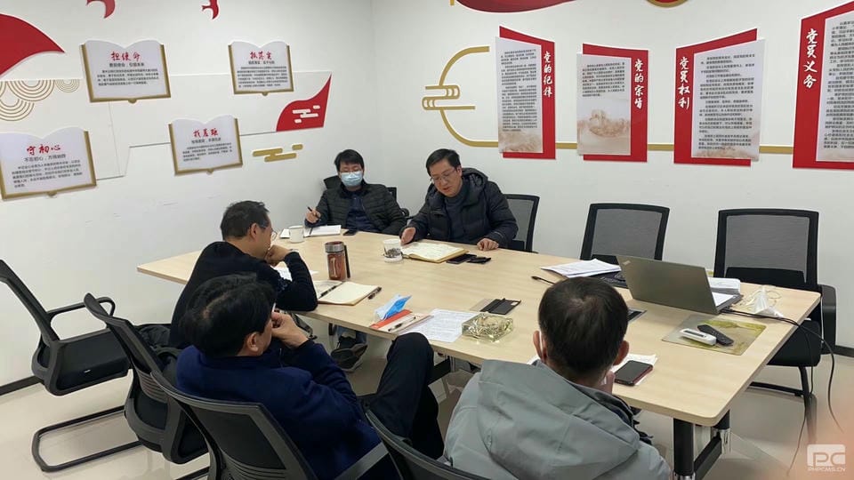 尊时凯龙·Z6(中国区)人生就是拼搏!