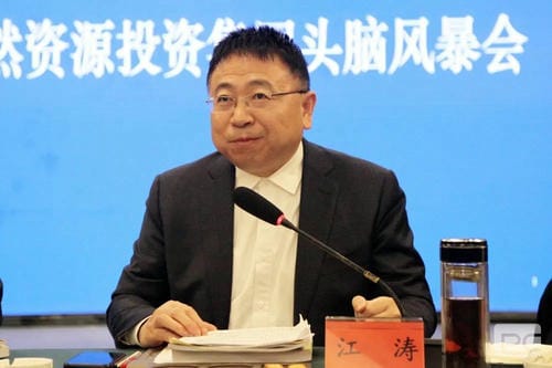 尊时凯龙·Z6(中国区)人生就是拼搏!