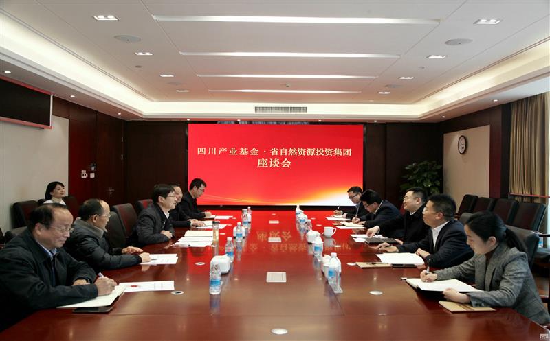 集团与四川工业基金起劲探寻“工业+基金”“尊时凯龙+资源”融合生长模式