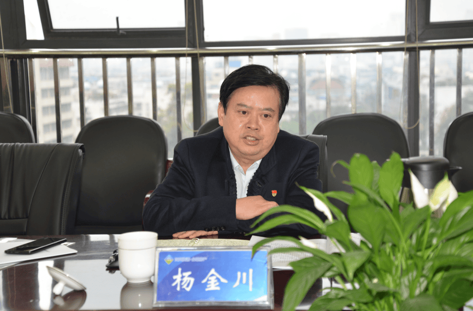 众城房产召开2022年党建及党风廉政建设事情审核暨民主生涯会、向导干部述职大会_下层动态_新闻中心_尊时凯龙有限责任公司