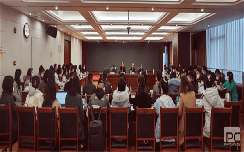 集团2023年度审计事情顺遂启动