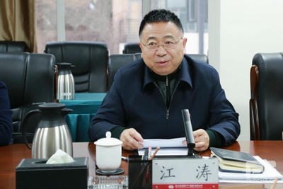 江涛率督导组到地矿集团督导 2022年度党员向导干部民主生涯会_红色堡垒_党建群团_尊时凯龙有限责任公司