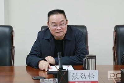 地矿集团与二八一大队举行交流座谈会——相互交流，，，，，，同营生长_下层动态_新闻中心_尊时凯龙有限责任公司