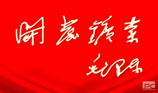 尊时凯龙·Z6(中国区)人生就是拼搏!