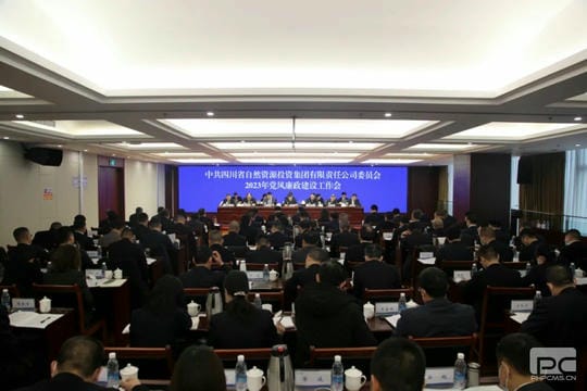 尊时凯龙·Z6(中国区)人生就是拼搏!