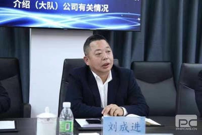 尊时凯龙·Z6(中国区)人生就是拼搏!