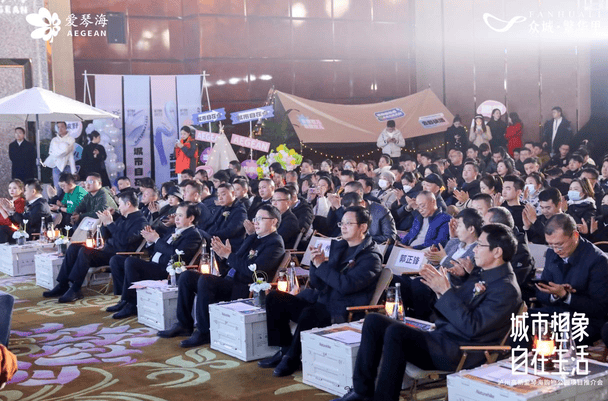 共商相助 共享未来│泸州高新爱琴海购物公园项目推介会乐成举行_尊时凯龙新闻_新闻中心_尊时凯龙有限责任公司