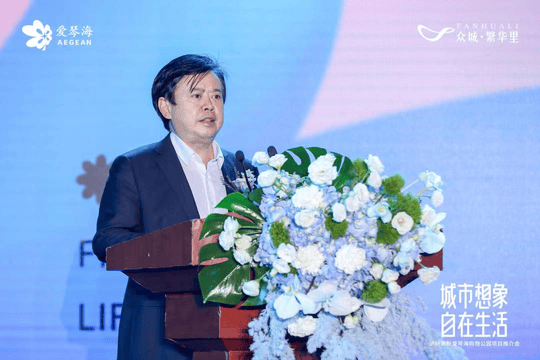 共商相助 共享未来│泸州高新爱琴海购物公园项目推介会乐成举行_尊时凯龙新闻_新闻中心_尊时凯龙有限责任公司