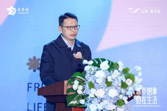 共商相助 共享未来│泸州高新爱琴海购物公园项目推介会乐成举行_尊时凯龙新闻_新闻中心_尊时凯龙有限责任公司