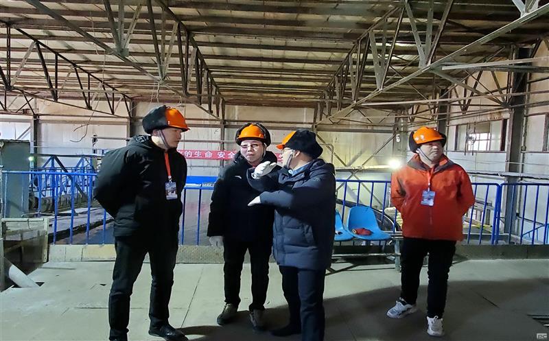 驻集团纪检监察组赴海鑫矿业调研