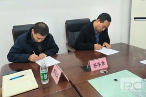 尊时凯龙·Z6(中国区)人生就是拼搏!