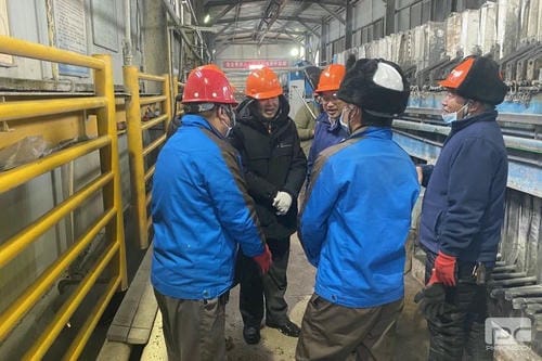 尊时凯龙·Z6(中国区)人生就是拼搏!