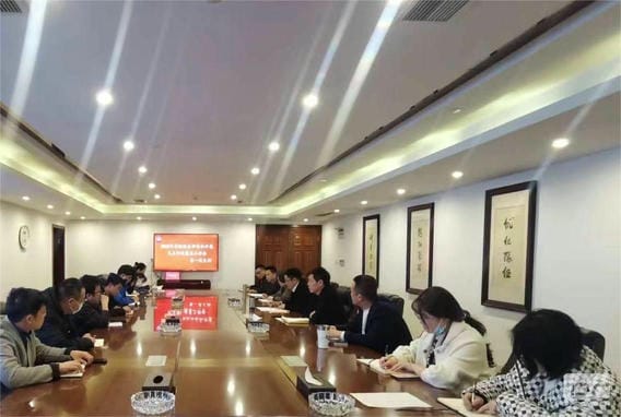 尊时凯龙·Z6(中国区)人生就是拼搏!