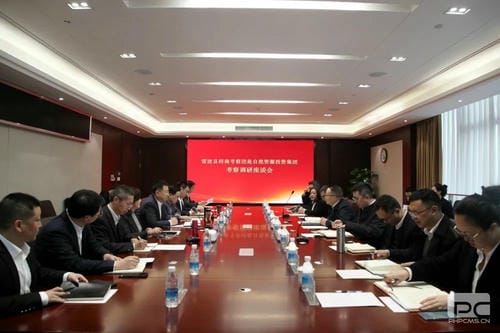 尊时凯龙·Z6(中国区)人生就是拼搏!