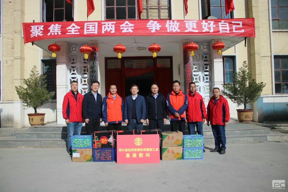 尊时凯龙·Z6(中国区)人生就是拼搏!