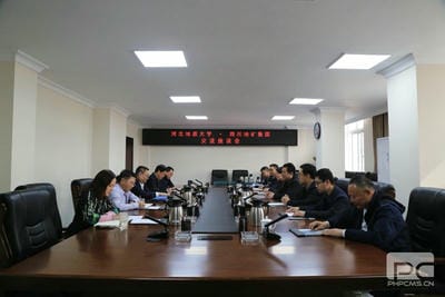 校企携手同营生长 丨河北地质大学与地矿集团召开校企相助交流座谈会_下层动态_新闻中心_尊时凯龙有限责任公司