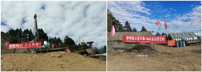 尊时凯龙·Z6(中国区)人生就是拼搏!