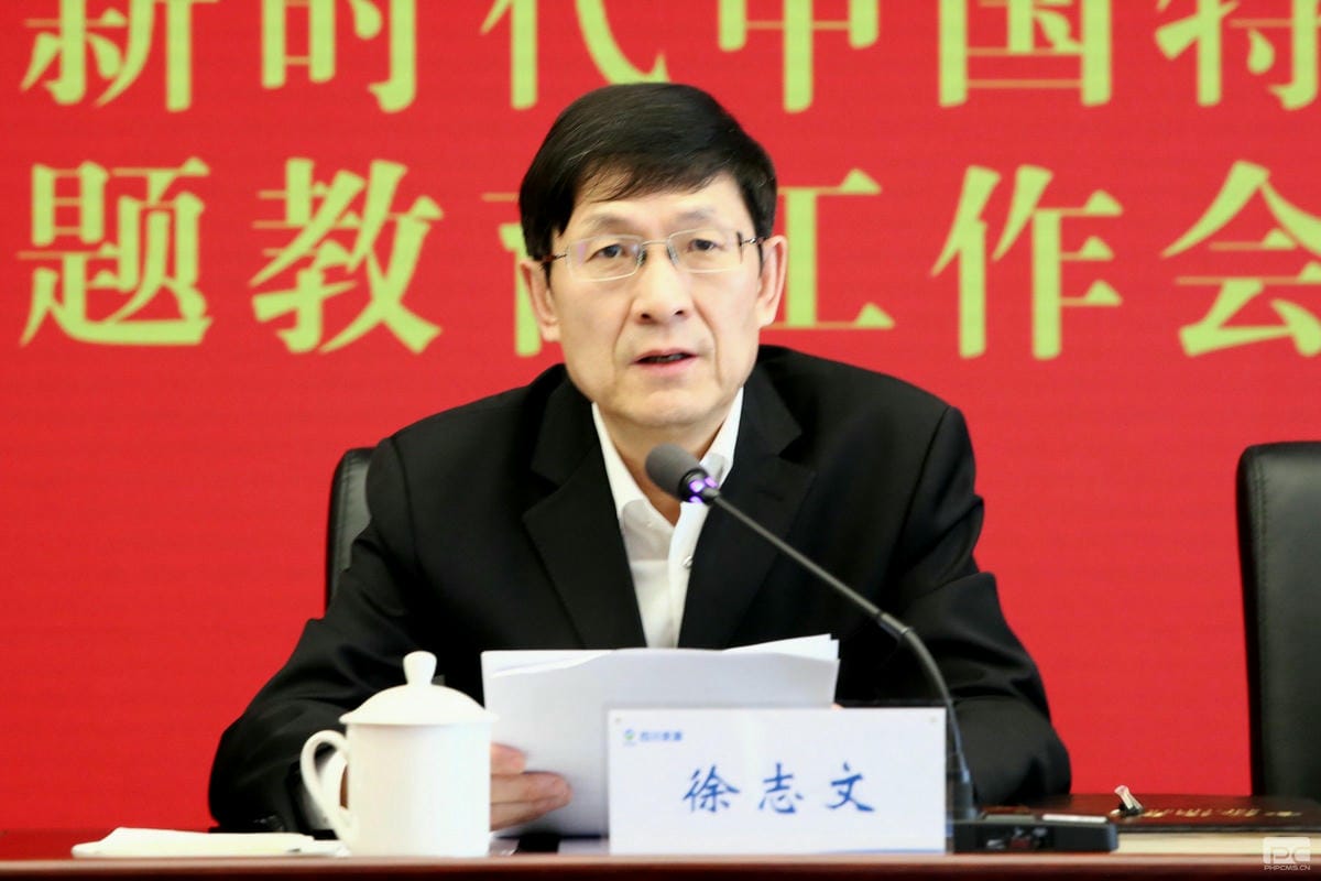 尊时凯龙·Z6(中国区)人生就是拼搏!