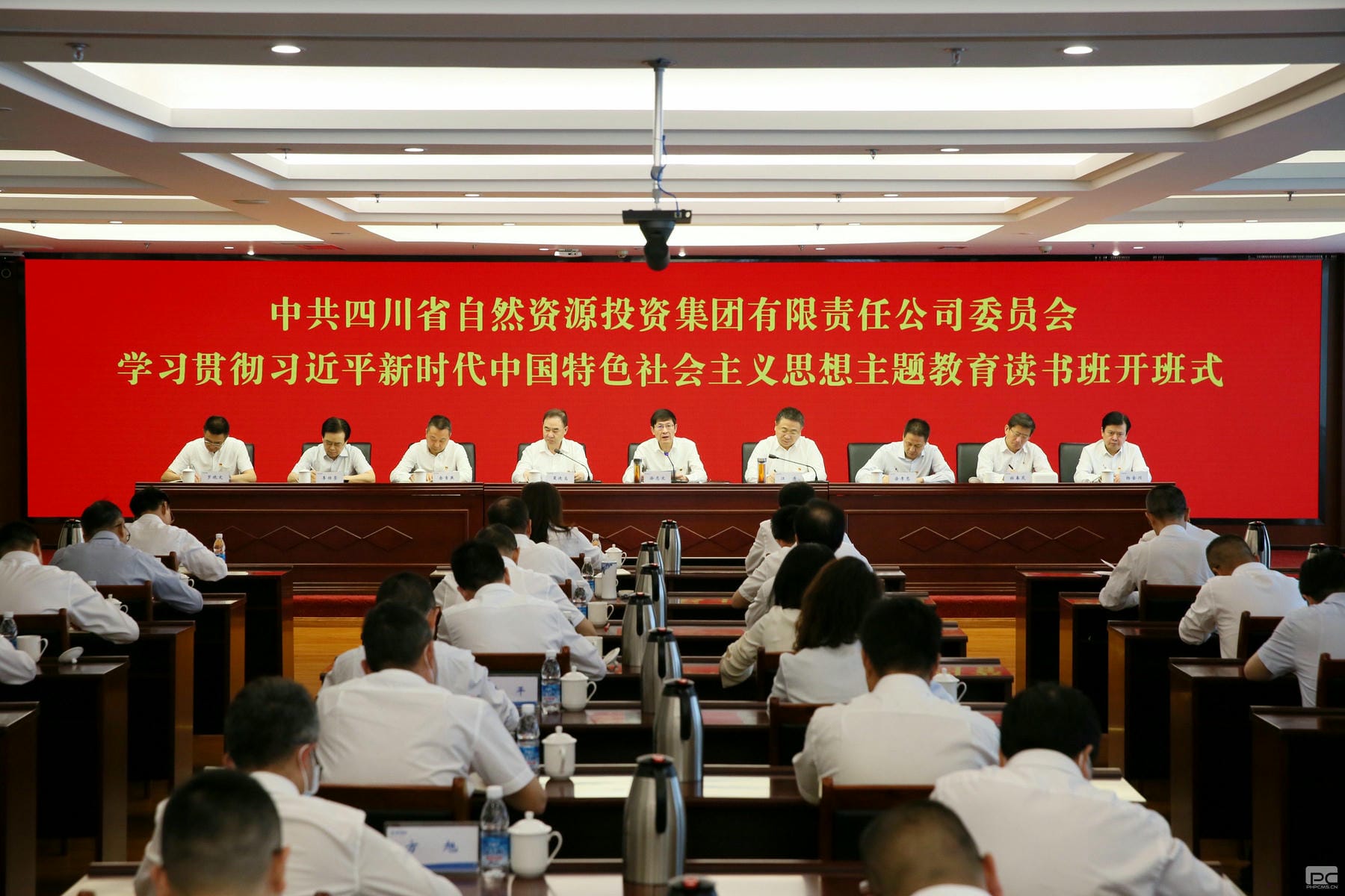 尊时凯龙·Z6(中国区)人生就是拼搏!