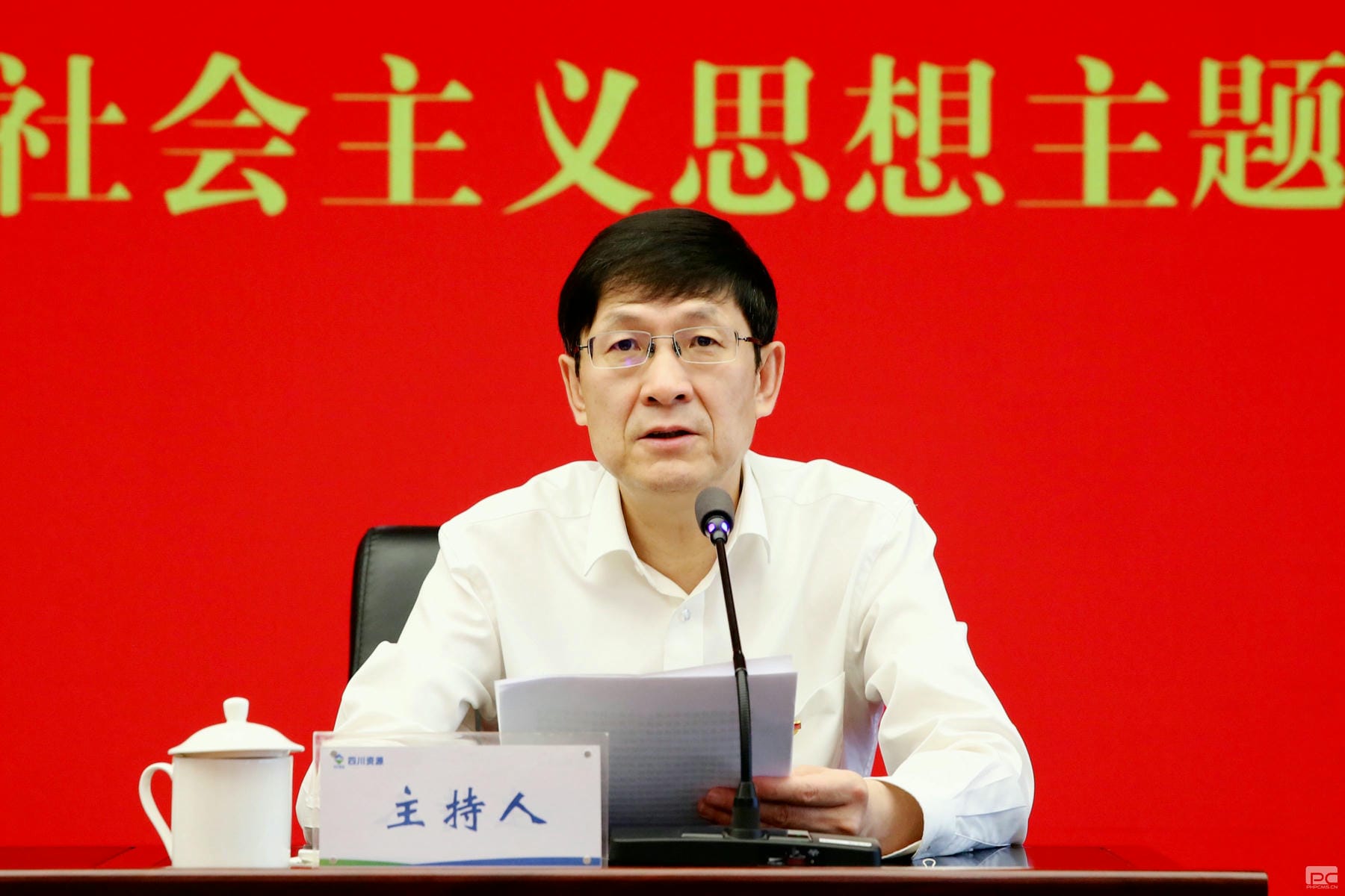 尊时凯龙·Z6(中国区)人生就是拼搏!