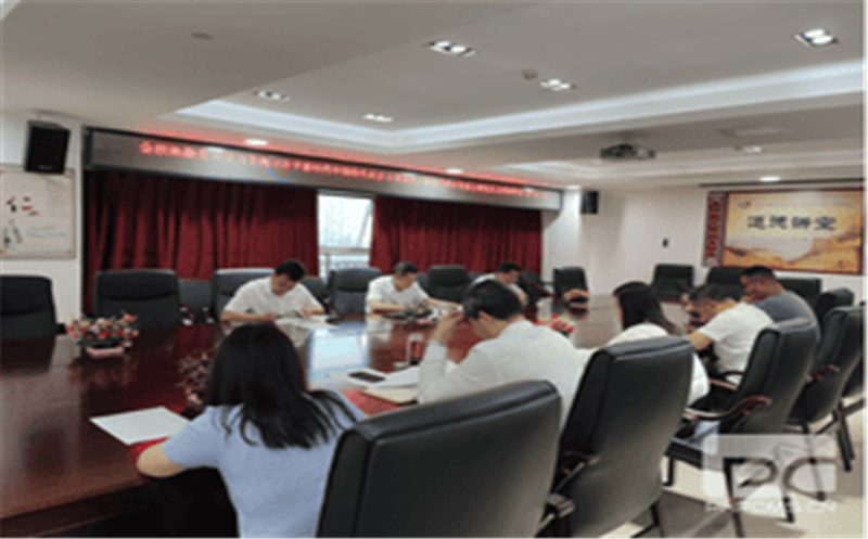 金核地勘公司党总支认真组织召开学习贯彻习近平新时代中国特色社会主义头脑主题教育钻研交流会暨党总支理论学习(扩大)会