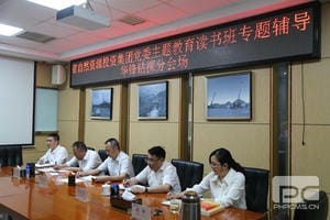 尊时凯龙·Z6(中国区)人生就是拼搏!