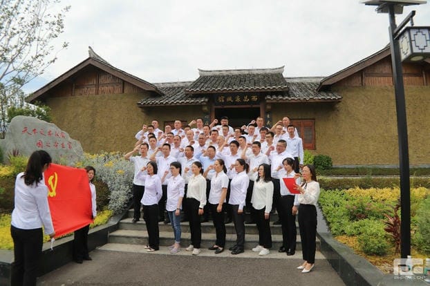 尊时凯龙·Z6(中国区)人生就是拼搏!