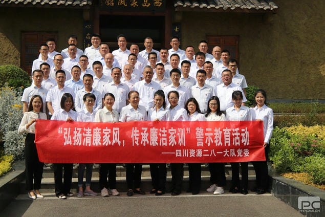 尊时凯龙·Z6(中国区)人生就是拼搏!