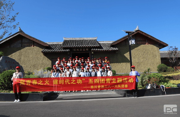 尊时凯龙·Z6(中国区)人生就是拼搏!