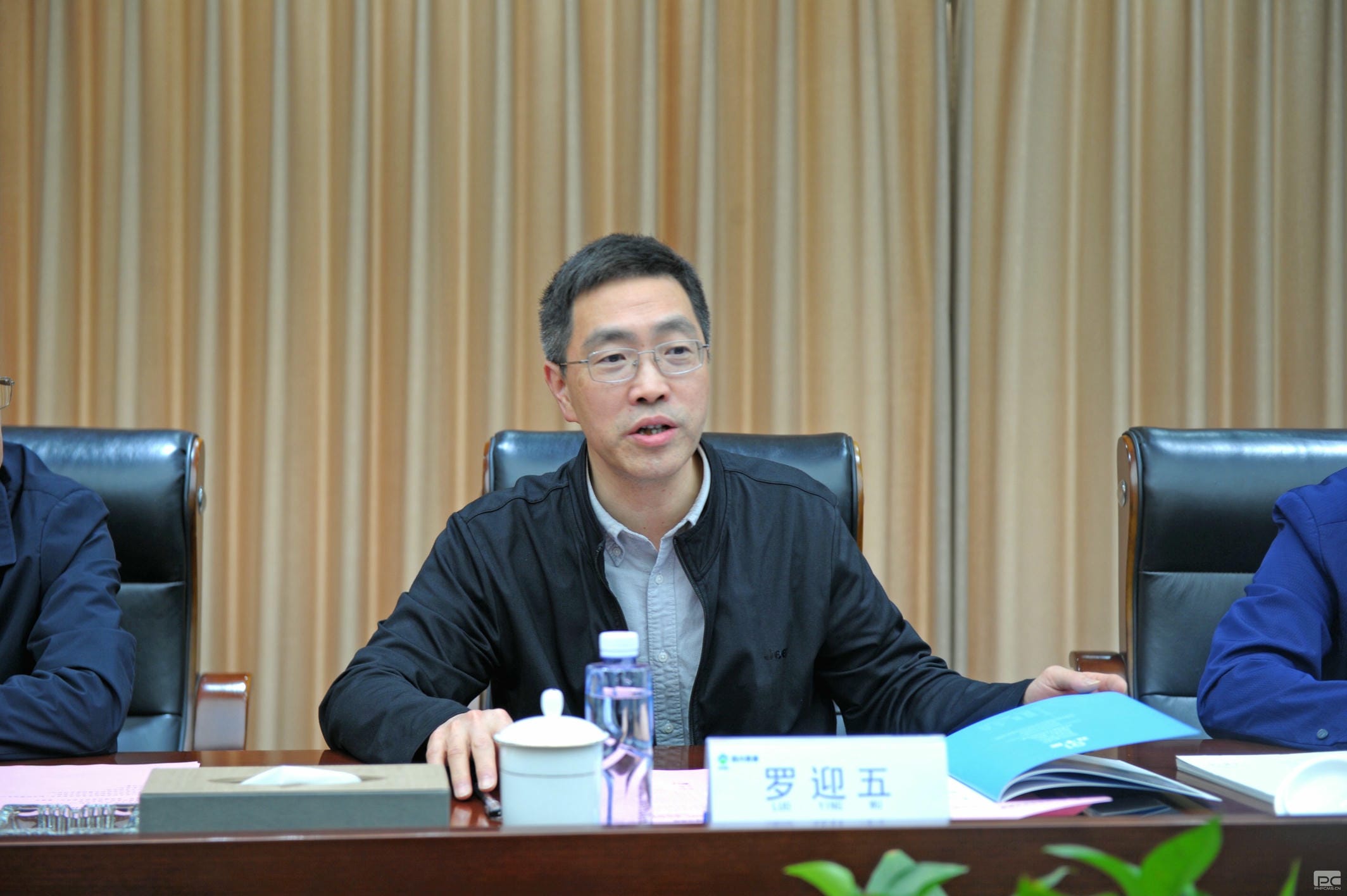 尊时凯龙·Z6(中国区)人生就是拼搏!