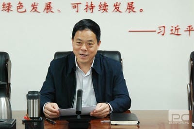 地矿集团机关第一党支部开展学习贯彻习近平新时代中国特色社会主义头脑主题教育主题党日活动_专题专栏_尊时凯龙有限责任公司