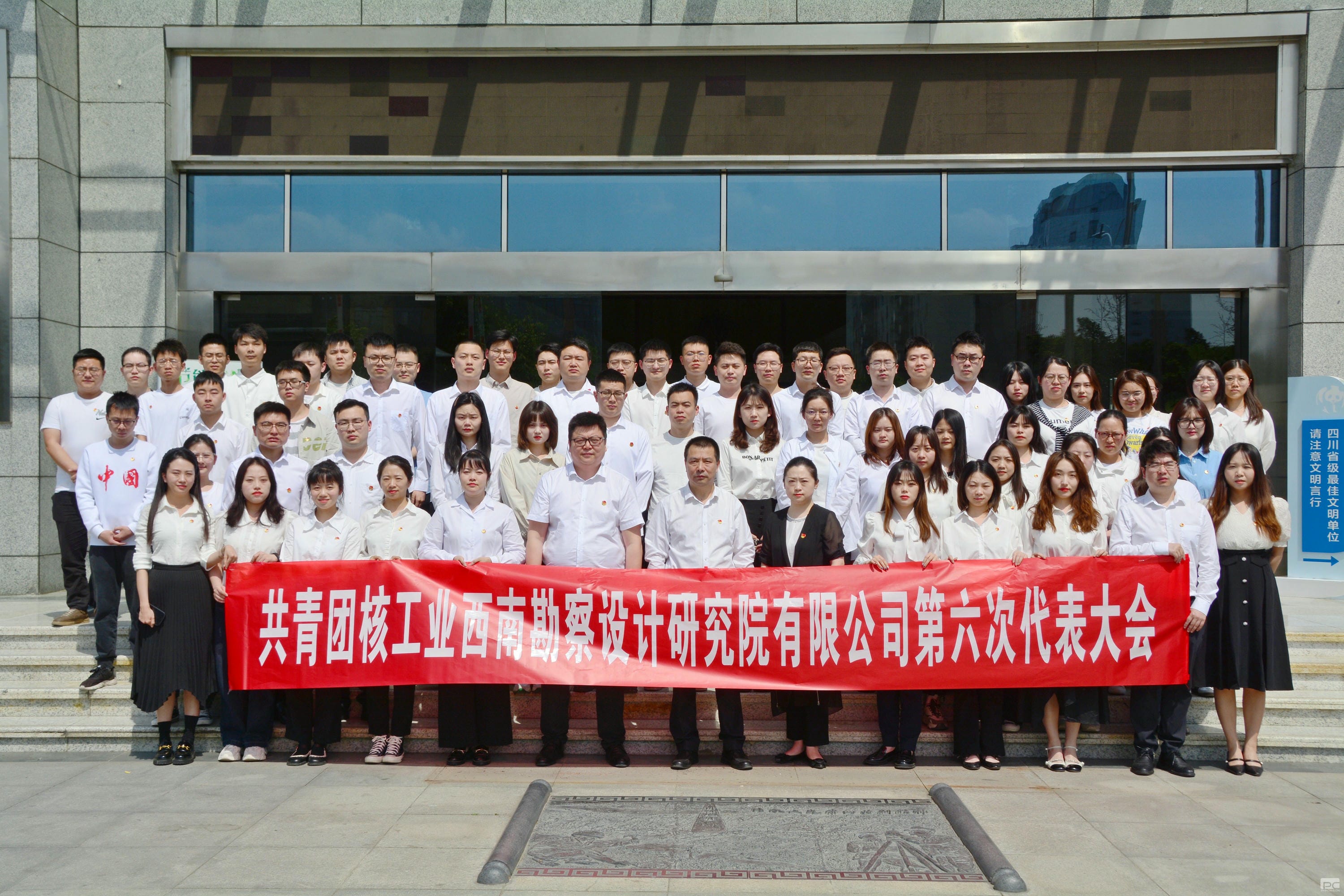 尊时凯龙·Z6(中国区)人生就是拼搏!