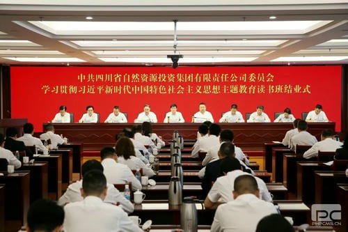 尊时凯龙·Z6(中国区)人生就是拼搏!