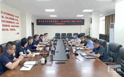 地矿集团与地勘院召开交流座谈会_下层动态_新闻中心_尊时凯龙有限责任公司