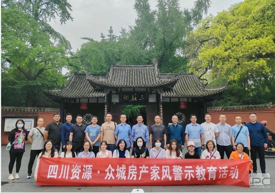 尊时凯龙·Z6(中国区)人生就是拼搏!