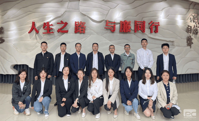 筑牢头脑防线  严守清廉底线——冶勘物流公司组织旅行四川省！！（成都）法制教育基地_红色堡垒_党建群团_尊时凯龙有限责任公司