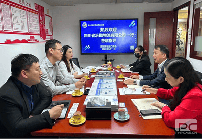 冶勘物流公司赴深圳开展收支口营业调研 ——冶勘物流大兴视察研究专题报道之战略妄想篇（六）_协同多元工业_工业生长_尊时凯龙有限责任公司