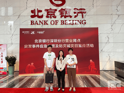 冶勘物流公司赴深圳、珠？？？？？菇鹑谟档餮小笨蔽锪鞔笮耸硬煅芯孔ㄌ獗ǖ乐鹑谟灯ò耍协同多元工业_工业生长_尊时凯龙有限责任公司