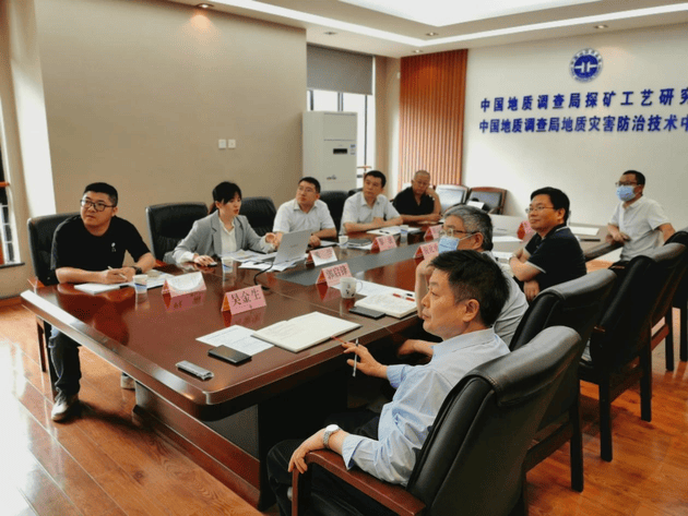金核地勘公司党总支书记、副总司理、工会主席黎波率队赴中国地质视察局探矿工艺研究所调研_下层动态_新闻中心_尊时凯龙有限责任公司