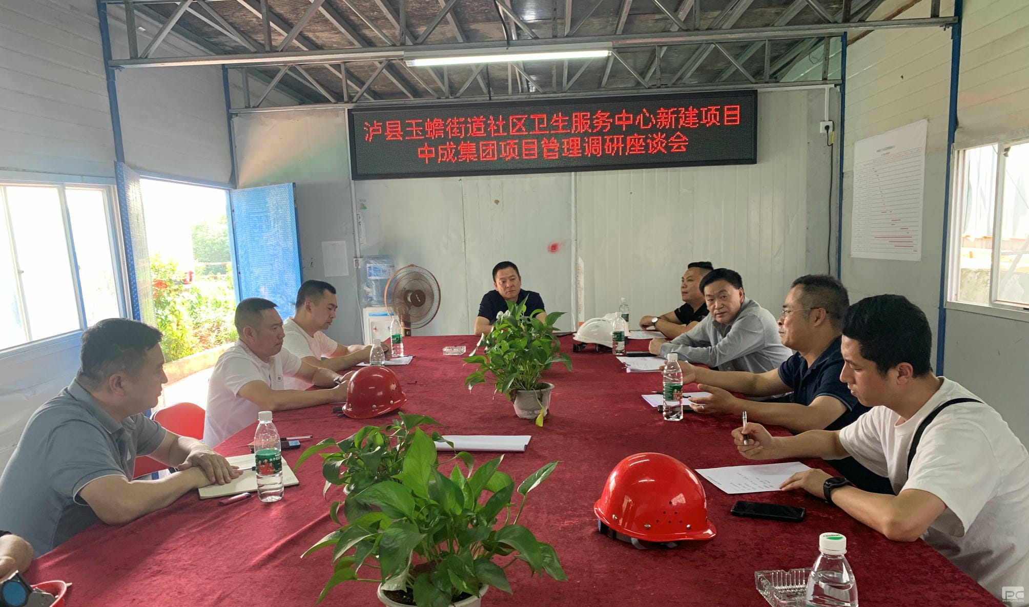 尊时凯龙·Z6(中国区)人生就是拼搏!