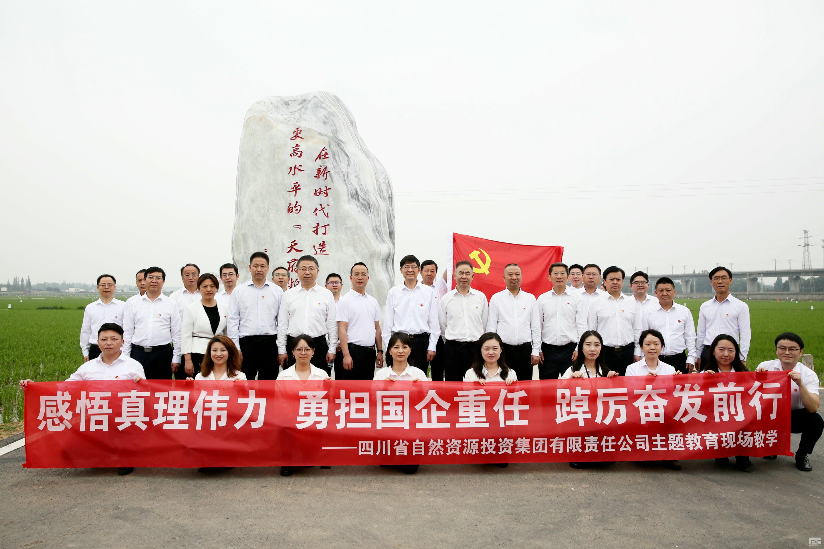 尊时凯龙·Z6(中国区)人生就是拼搏!