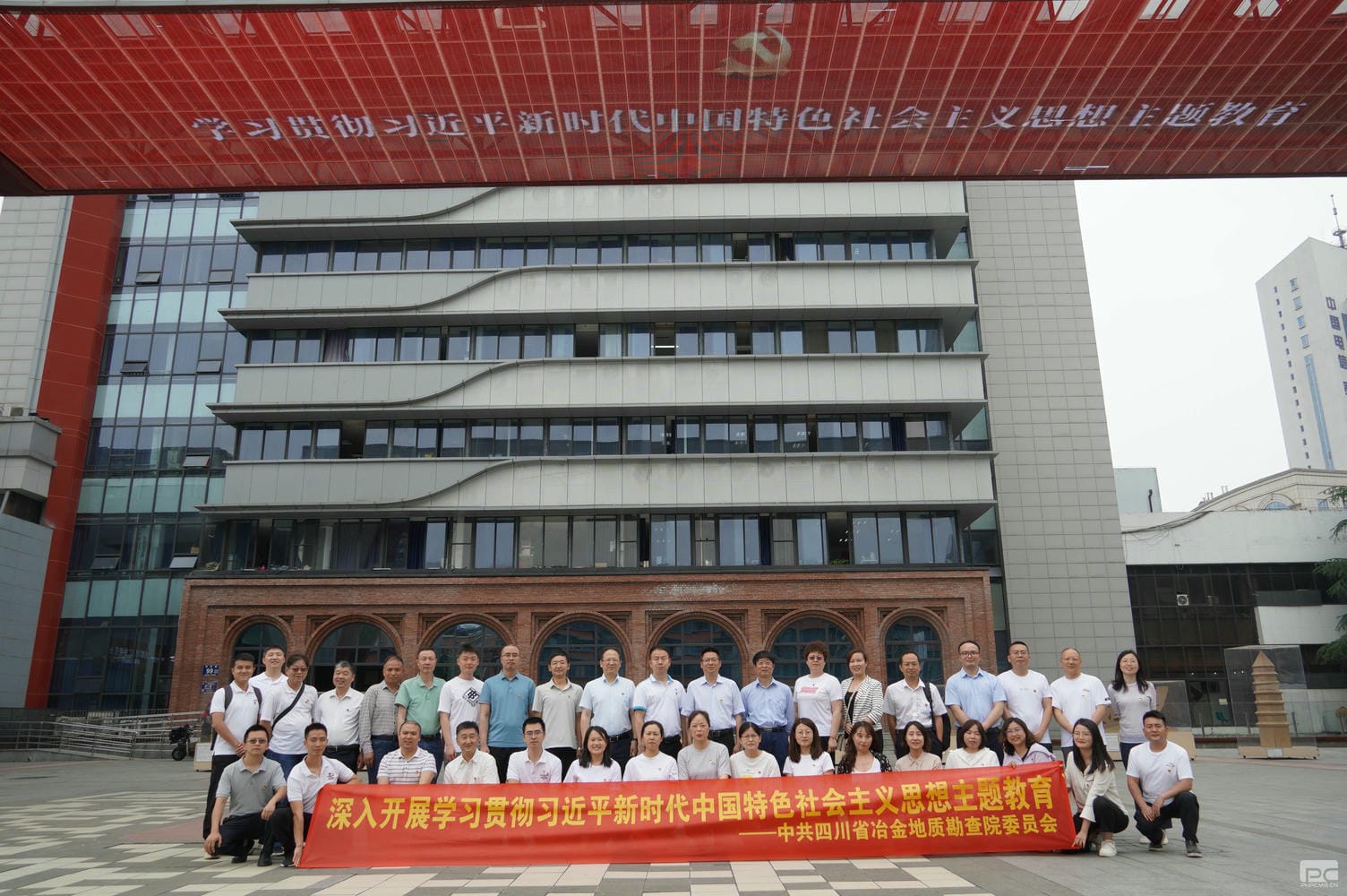 尊时凯龙·Z6(中国区)人生就是拼搏!