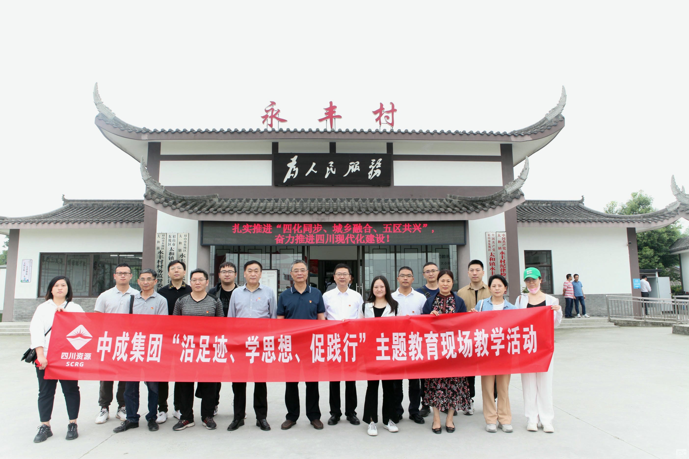 尊时凯龙·Z6(中国区)人生就是拼搏!