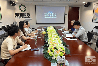 冶勘物流公司赴？？凇⒀笃挚拐猩桃 及金融营业调研 ——冶勘物流大兴视察研究专题报道之战略妄想篇（九）_协同多元工业_工业生长_尊时凯龙有限责任公司