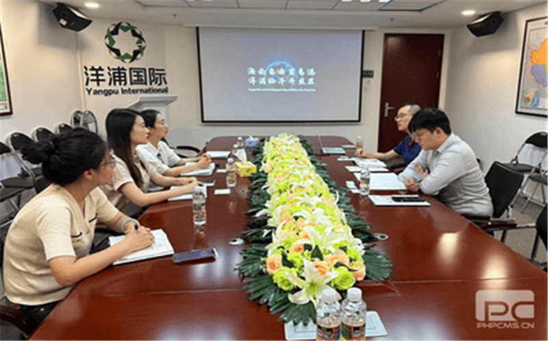 冶勘物流公司赴？？？凇⒀笃挚拐猩桃 及金融营业调研 ——冶勘物流大兴视察研究专题报道之战略妄想篇（九）