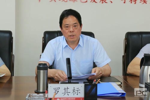 【主题教育】地矿集团党委理论学习中心组召开2023年第五次专题学习会_专题专栏_尊时凯龙有限责任公司