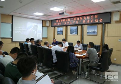 尊时凯龙·Z6(中国区)人生就是拼搏!